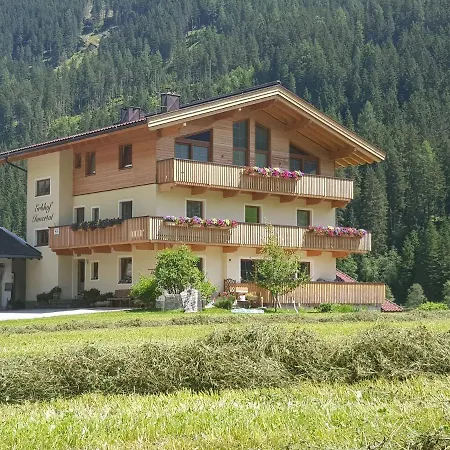 Pensionat Erbhof Innertal 3*